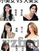 国产伦精品一区二区三区-国产影视的多元化探索，一区、二区、三区的独特魅力
